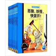预购 我爱阅读桥梁书：蓝色系列（全30册） 国内教育界名师团队联袂审定推荐