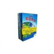 看里面系列第一辑（乐乐趣翻翻书：获英国“地理学会”银奖，英国儿童科学教育类图书销量榜首位图书)