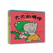 波波和莉莉手拉手系列