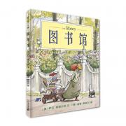《图书馆》：与书为伴，收获世界，乐享人生