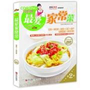 巧厨娘-最爱家常菜(秘不外传的烹饪技巧 ，美食博主的拿手绝活，蔬菜、豆制品、肉禽蛋、水产、主食、烹饪技巧一应俱全，分步骤，更详细，教您一定学得会！)