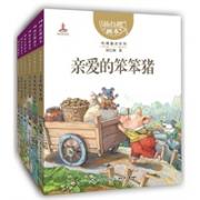 杨红樱画本 性情童话系列套装（共6本，杨红樱童话的经典佳作，打开心灵之门的“性情钥匙”，培养孩子性情的“童话宝典”）
