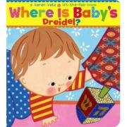 Karen Katz（凯伦·卡茨）:Where Is Baby's Dreidel? : A Lift-The-Flap Book