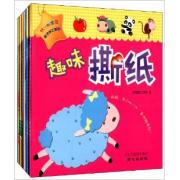 Honey宝贝亲子手工系列