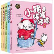 小猪唏哩呼噜（彩色注音版套装5册） 入选新闻出版总署向青少年推荐的百种优秀图书、入选中国小学生基础阅读书目、获国际安徒生文学奖提名奖的作家和画家的经典之作，系列图书畅销百万册。