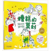 预购 糟糕的莫莉（精） 2017年凯特·格林威提名奖作者新作、一个乱糟糟、脏兮兮的滑稽故事，让孩子享受故事时也学到如何养成爱卫生的好习惯。儿童文学作家、绘本阅读推广人余治莹倾情翻译