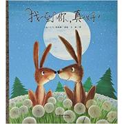 G.V.西纳顿 :找到你，真好!