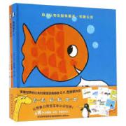 G.V.西纳顿：幼儿认知头脑体操书(观察认知共3册)(精)