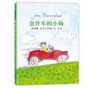 预购 会开车的小狗（在约翰·伯宁罕的故事里，所有想象都有实现的可能）
