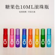 加厚磨砂多特瑞滚珠瓶