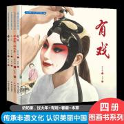保冬妮：有...
