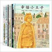 预购 大师...