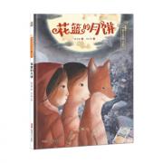 保冬妮中国...