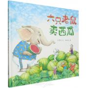 点点大冒险（《点点点》设计大师杜莱的魔法书）